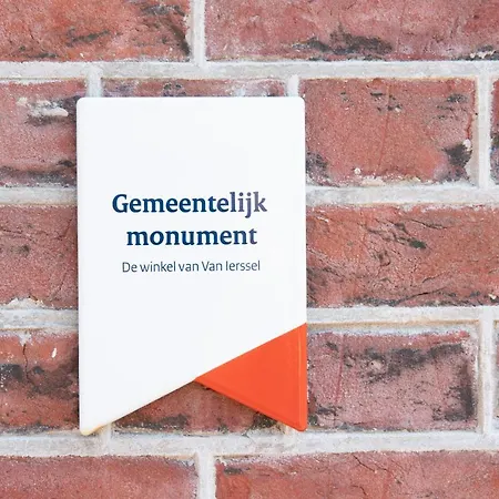 Monument076 Frühstückspension 3*